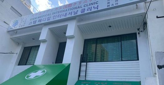 STC Medical International Clinic