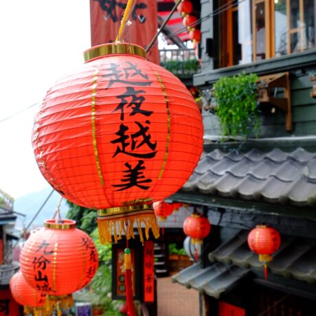 台湾入国制限緩和